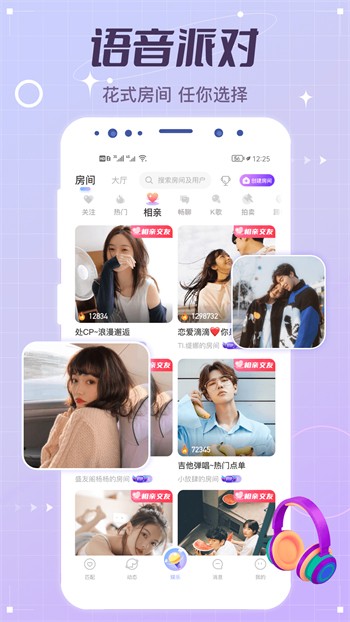 蜜芽737MON忘忧草二区下载