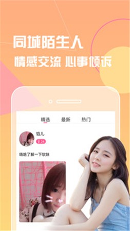 快狗视频安装包下载地址下载