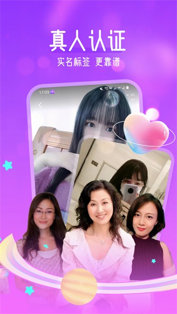 黄瓜影视软件下载安装