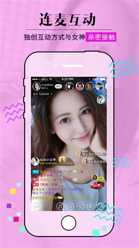 暖暖视频免费视频播放完整版app下载