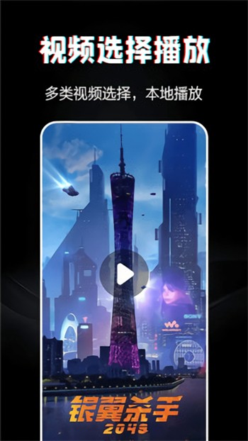 91制片厂制作传媒网站免费版下载