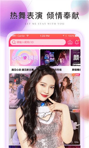 片多多影视大全视频免费下载