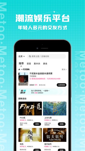 青柠直播www日本在线观看ios版下载