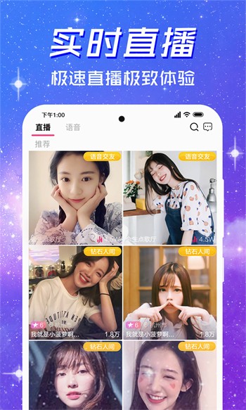 巴巴影视