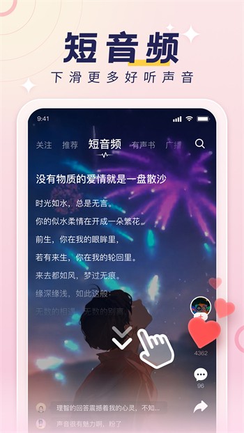 一库视频手机版下载入口最新版下载