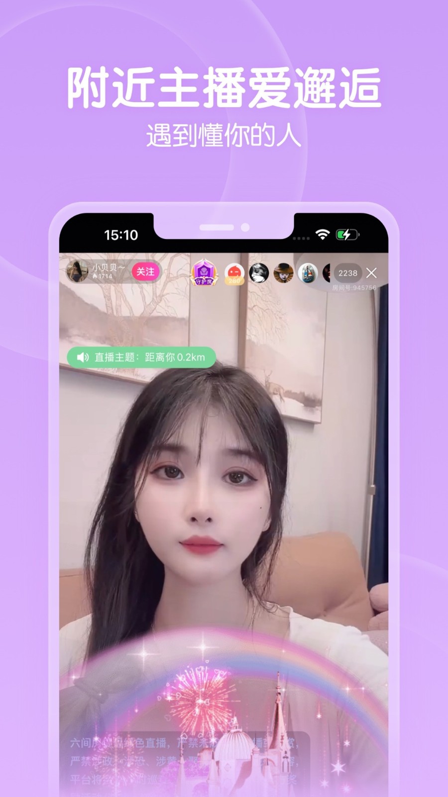 果冻传媒视频一二在线观看ios版