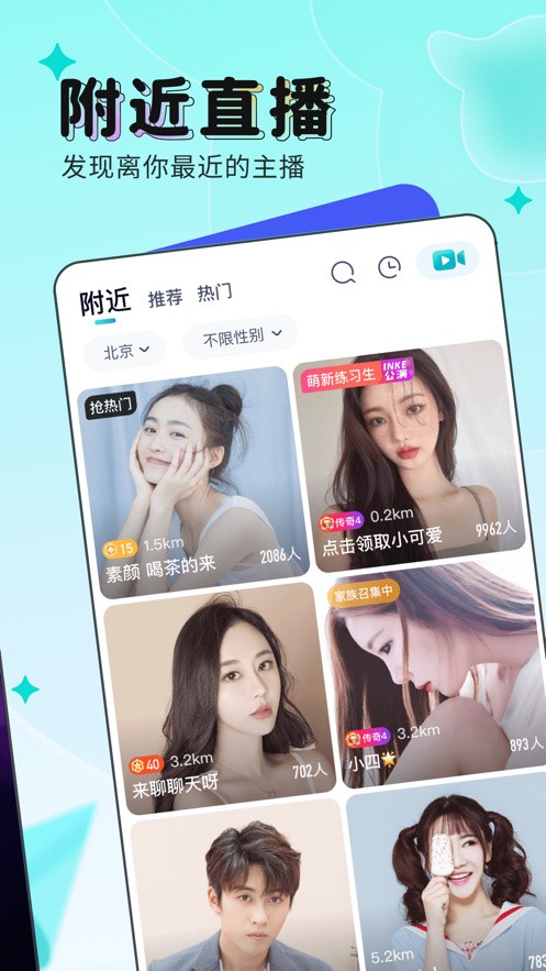 草莓樱桃丝瓜绿巨人秋葵大全无限制版免费版下载