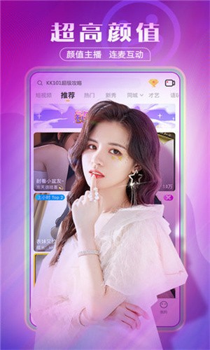 青柠在线观看免费高清电视剧下载