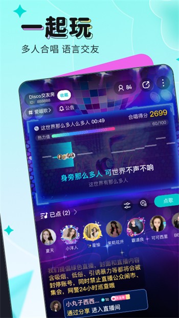 小小水蜜桃视频高清在线观看安卓版下载