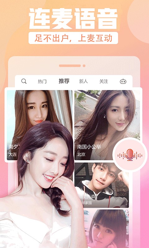 爱如潮水高清视频动漫免费观看下载