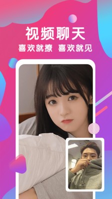 黄瓜视频播放器下载
