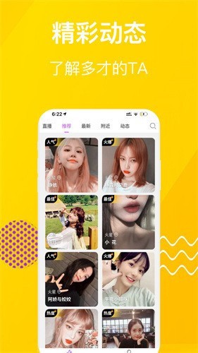 一库视频软件在线下载2024最新版