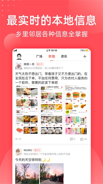 午夜影院手机版免费下载