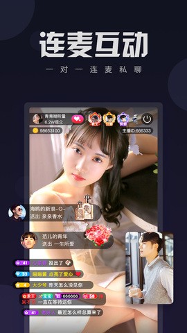 月夜直播永久免费版视频在线观看