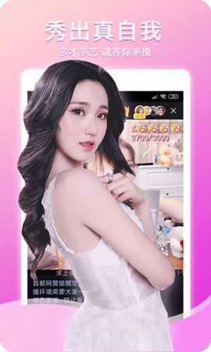 东京热app在线下载下载