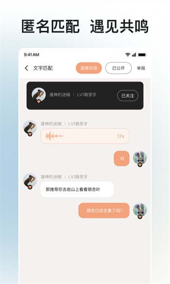 菠萝蜜视频绿巨人视频app免费版下载