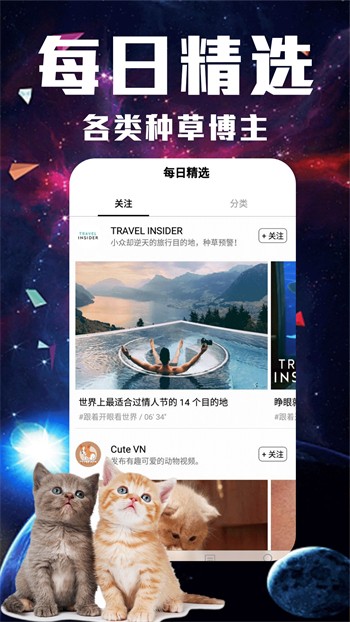不良网站正能量进入窗口软件最新章节免费版下载