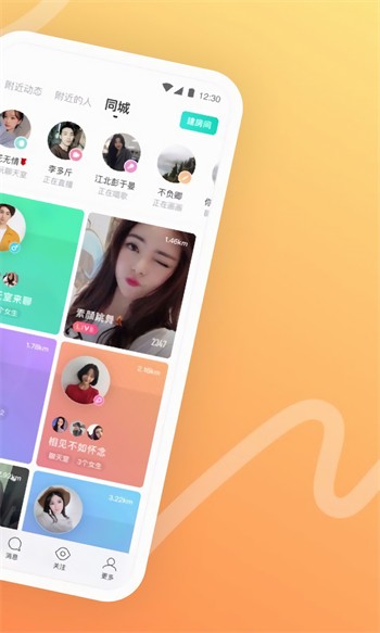 花蝴蝶免费视频在线观看高清版免费版下载