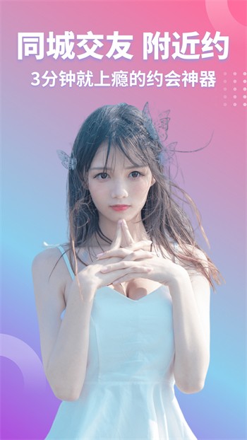 开车视频疼痛有声音不下载看app下载