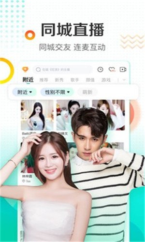 huluwa软件下载安装app最新版下载