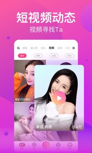 一个人看的www免费在线视频在线观看下载