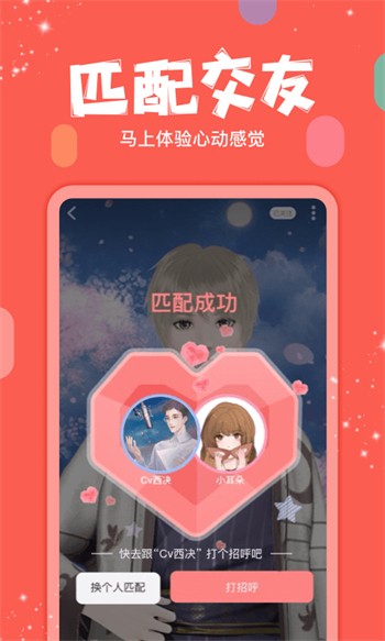 秘密研究所网站最新登录入口下载