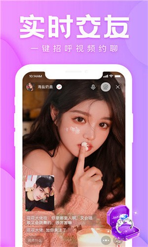 菠萝蜜视频绿巨人视频app免费版下载