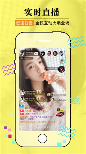 丝瓜视频解锁永久版观看入口下载