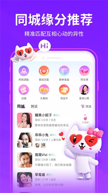 狼群视频在线观看免费完整版动漫最新版下载