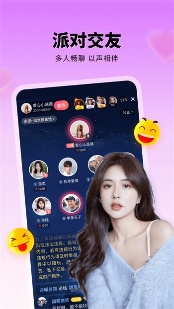 夜猫影视app下载大全app下载
