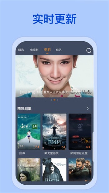 久久直播安装包下载入口下载
