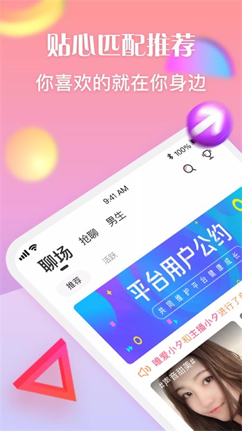 漫城阅读
