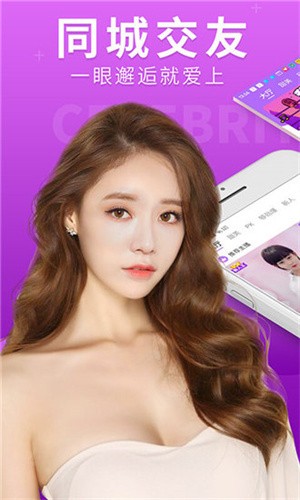 小柒app最新版下载