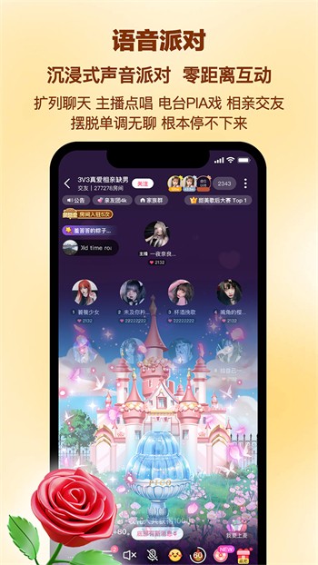 最好看的中文2019在线观看国语版最新版下载