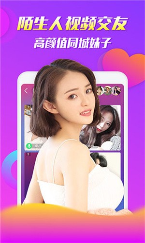 漫画君