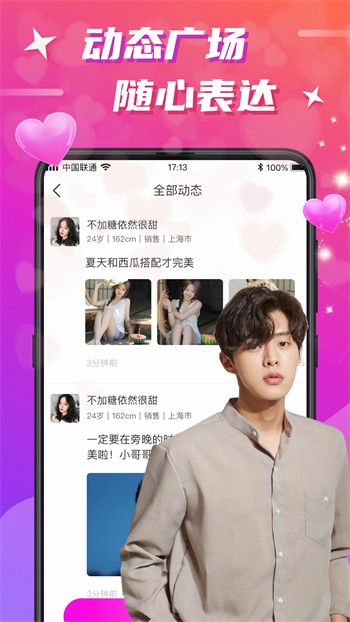 乌鸦传媒视频在线观看版ios下载