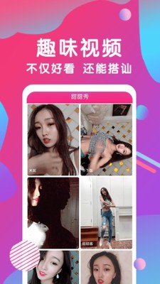 一个人看www免费视频最新版下载