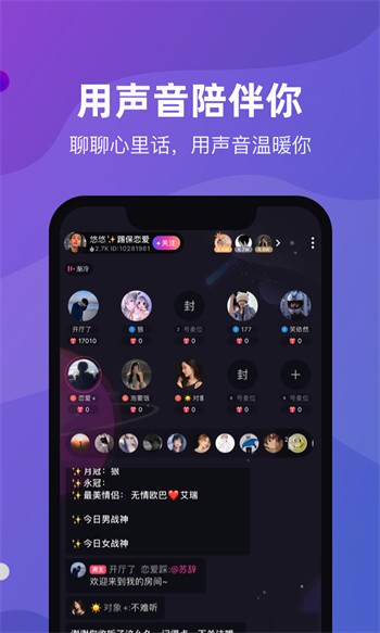 小猫直播手机版下载安装下载