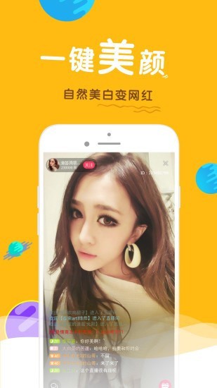 仙踪林果冻传媒短视频在线观看免费版下载