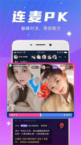韩国噼里啪啦免费观看高清在线下载