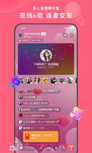 小蝌蚪视频丝瓜视频小猪视频ios版下载