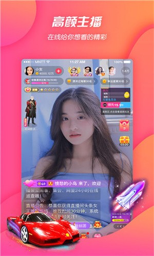 桃花社区视频在线观看免费完整版