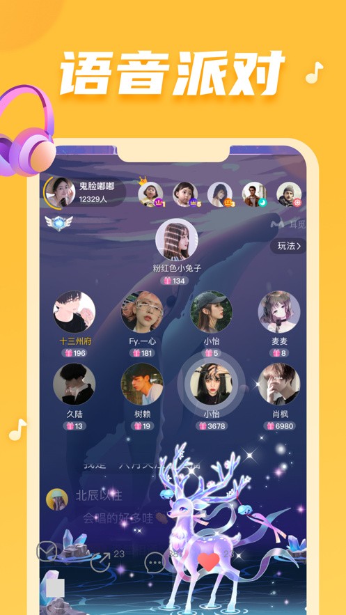 硬汉视频永久vip版下载