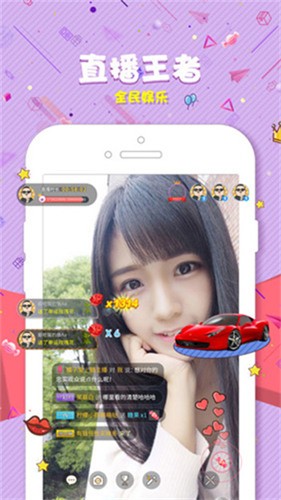 5178舞一曲吧app下载入口