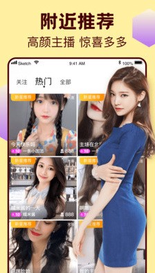九一短视频下载安装下载