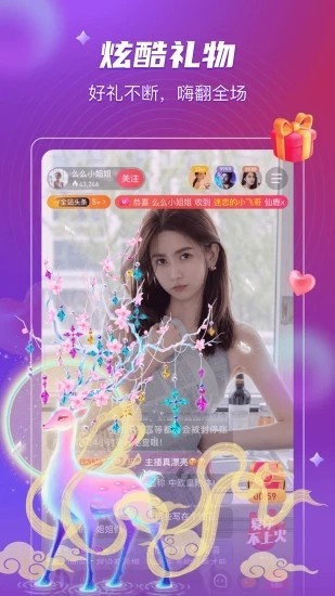 韩国噼里啪啦免费观看高清在线下载