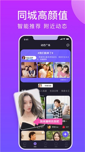菠萝蜜视频在线观看免费视频