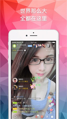 鉴黄师app下载入口