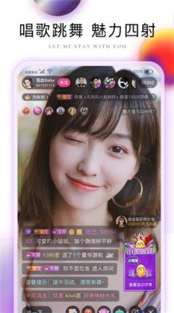 鉴黄师app下载入口