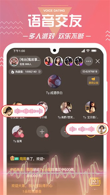 冈本视频手机版免费下载下载